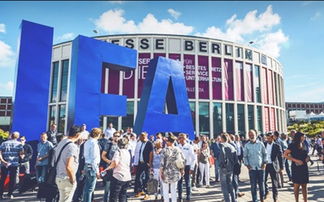 人工智能赋能数据中心 中国电子商会与赛嘉电子的协同创新之路