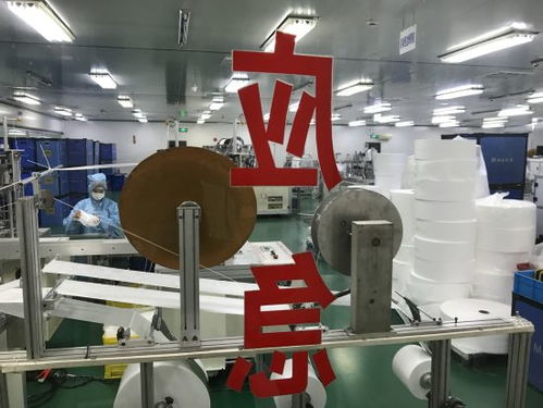 与疫情赛跑 上海紧急为赛嘉电子等防疫生产企业融资输血